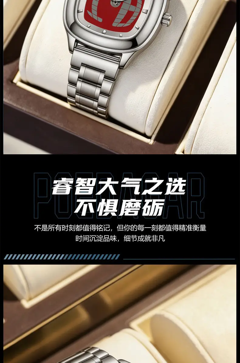 Popular Retro Millennium Non-Mechanical Dual Display Men's Watch, Niche Instagram Style, Export Hot-Selling Quartz Wristwatch — feature 6