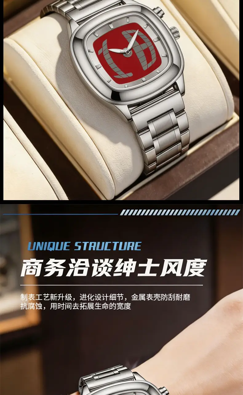Popular Retro Millennium Non-Mechanical Dual Display Men's Watch, Niche Instagram Style, Export Hot-Selling Quartz Wristwatch — feature 7