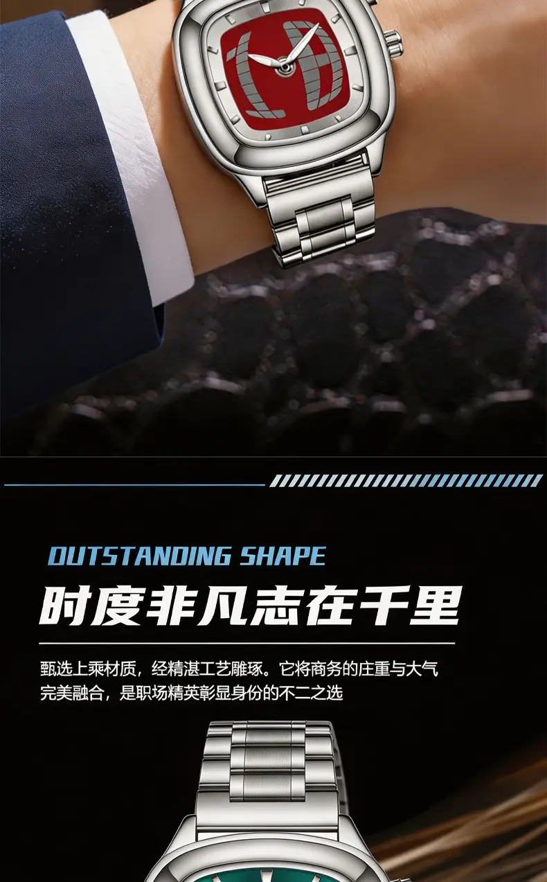 Popular Retro Millennium Non-Mechanical Dual Display Men's Watch, Niche Instagram Style, Export Hot-Selling Quartz Wristwatch — feature 8