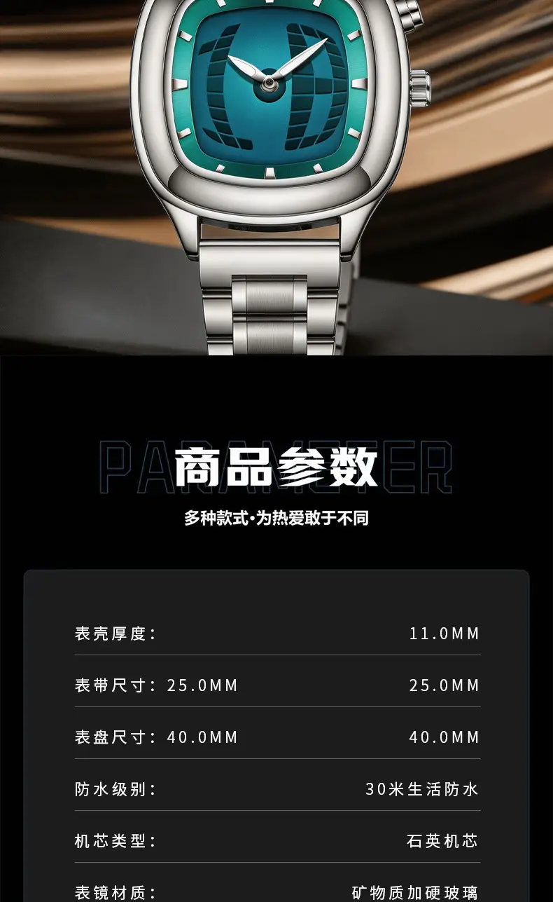 Popular Retro Millennium Non-Mechanical Dual Display Men's Watch, Niche Instagram Style, Export Hot-Selling Quartz Wristwatch — feature 9