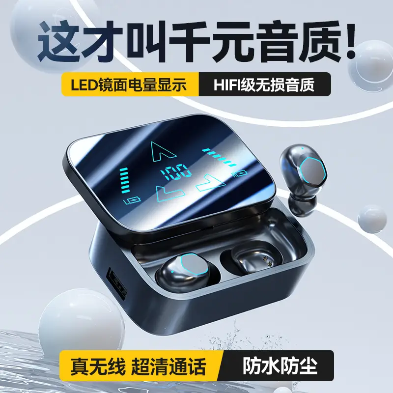 Bluetooth M48 Wireless Headset with LED Display & Noise Reduction - Image 5