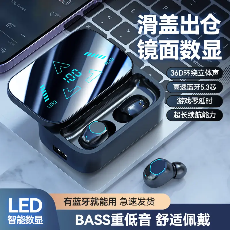 Bluetooth M48 Wireless Headset with LED Display & Noise Reduction - Image 6
