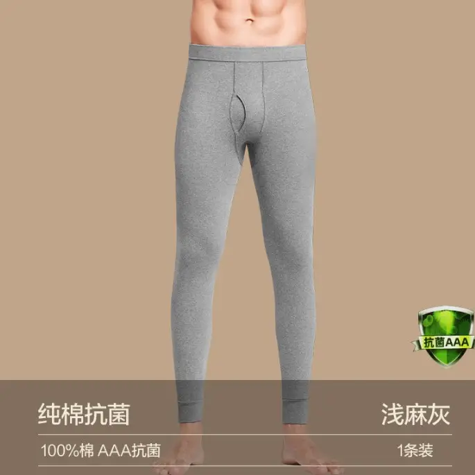 Thin Modal Thermal Pants for Men, High-Waisted, Tight-Fitting, Cotton-Lined, Warm Pants, Sleep Pants, Large Size Thermal Pants in Stock - Image 3