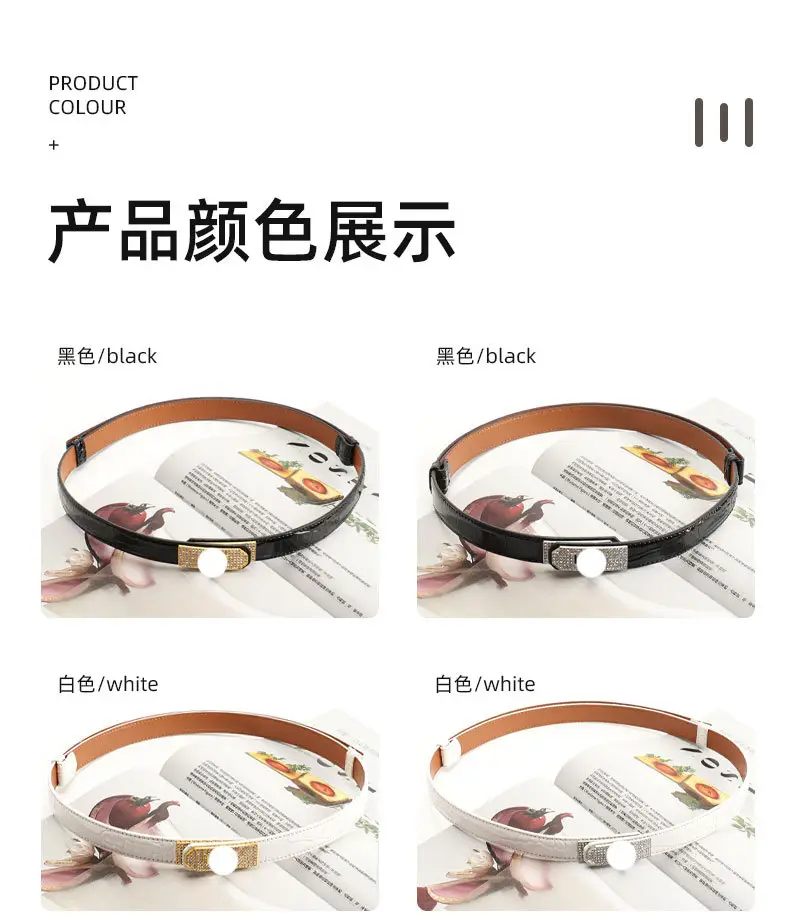White Rhinestone Buckle Belt for Women — feature 13