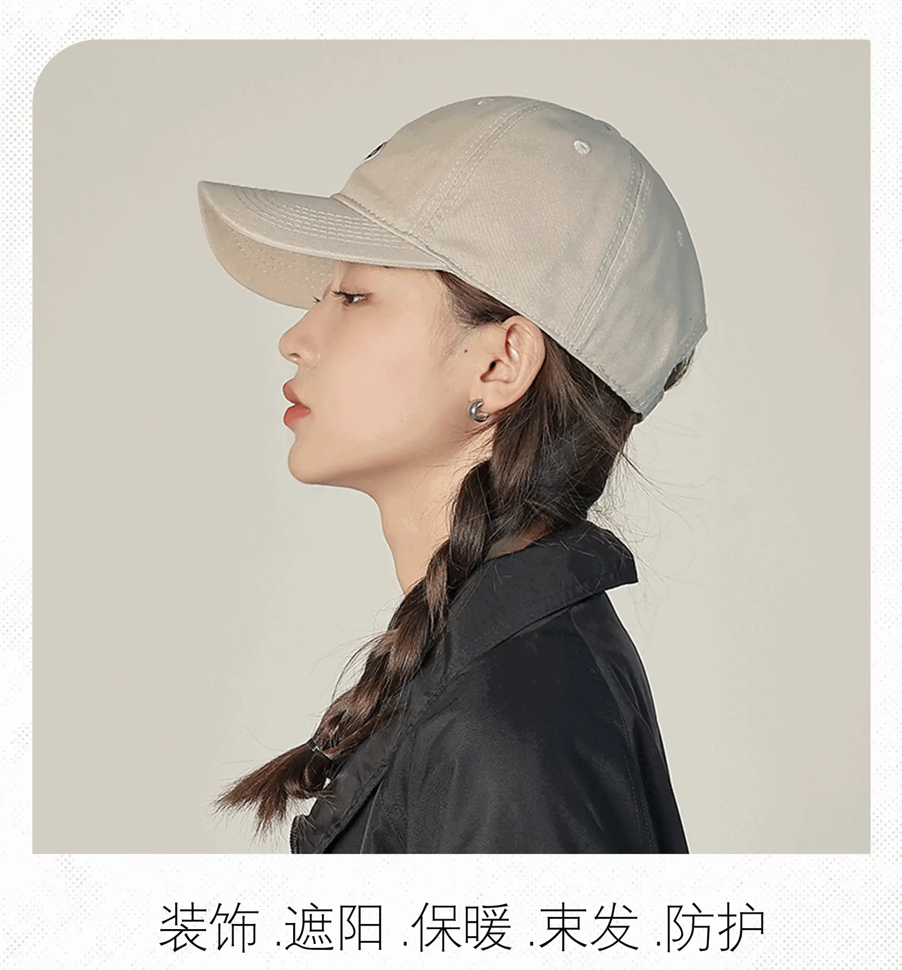 Croissant Embroidered Baseball Cap Light Blue Unisex — feature 22