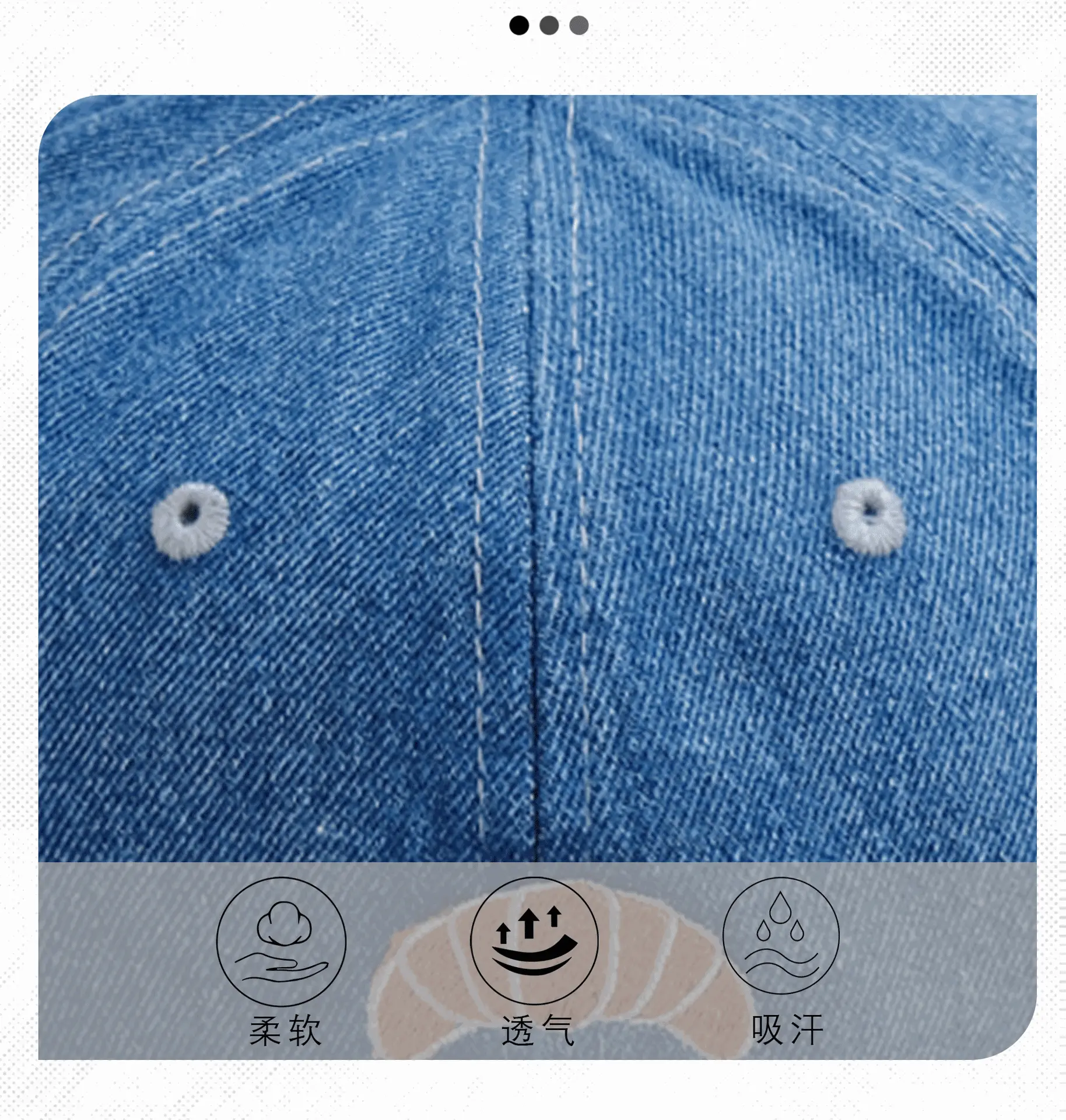 Croissant Embroidered Baseball Cap Light Blue Unisex — feature 23