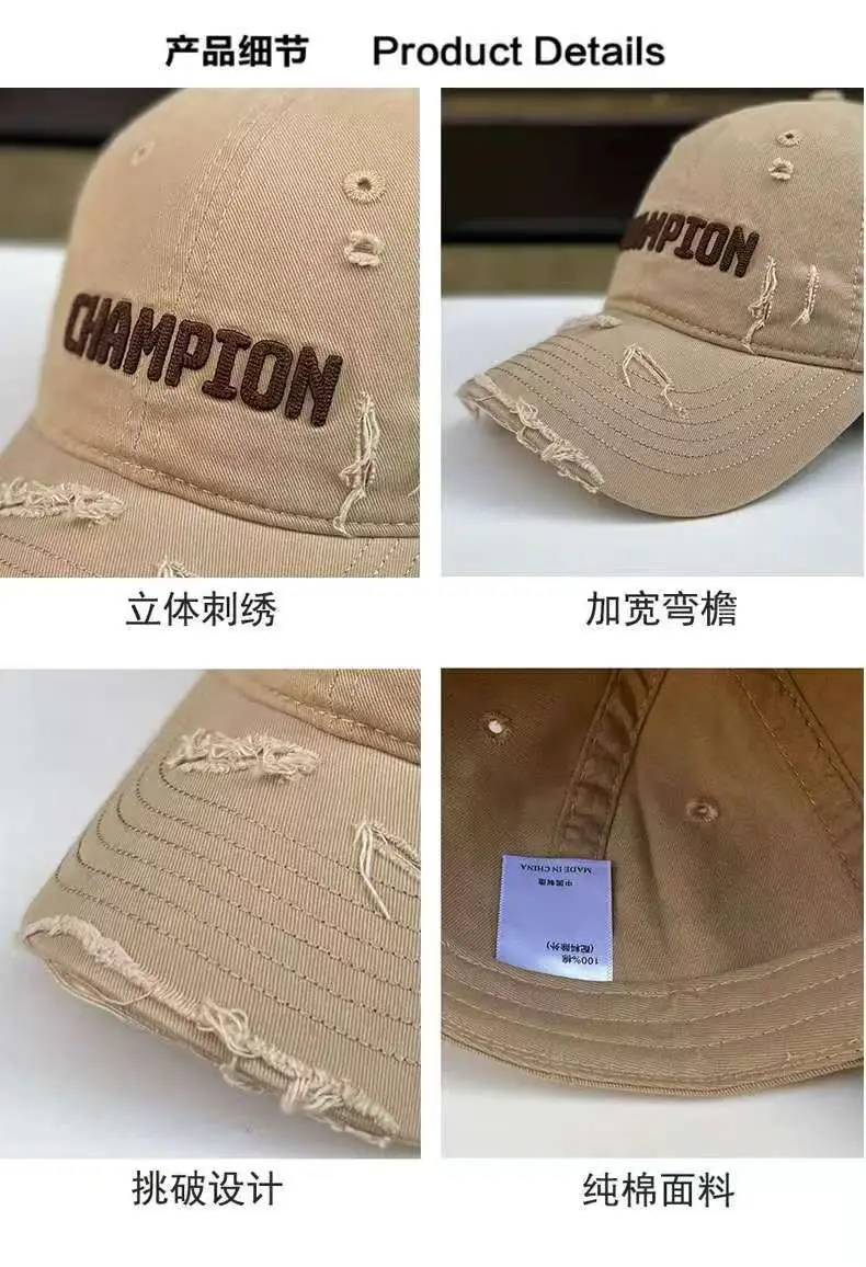 Vintage Distressed Cap for Women Brown Embroidered — feature 10
