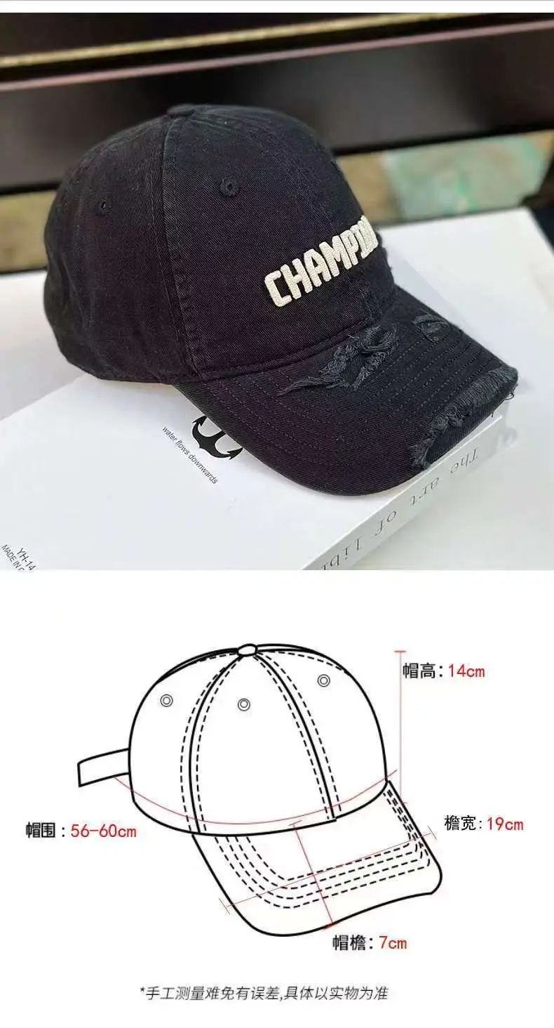Vintage Distressed Cap for Women Brown Embroidered — feature 11
