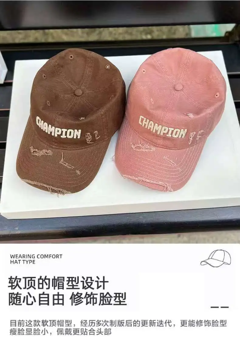 Vintage Distressed Cap for Women Brown Embroidered — feature 3