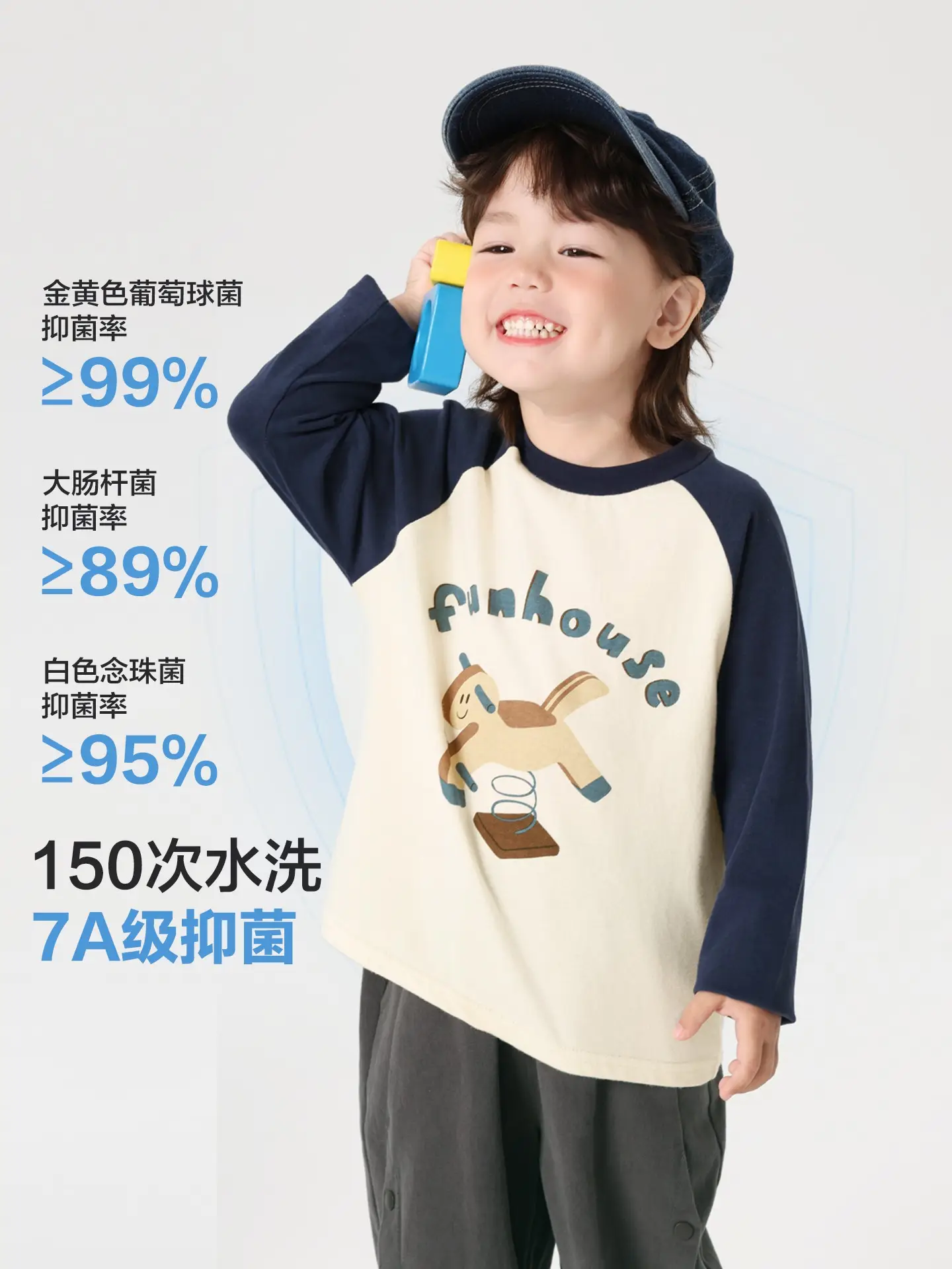 Right European Boys Cotton Long Sleeve T-Shirt Spring 2026 - Image 5