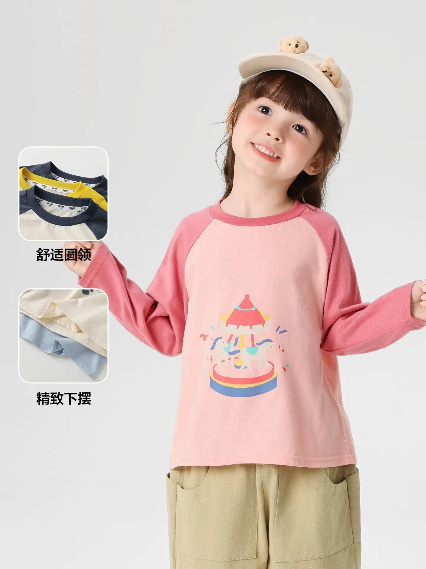 Right European Boys Cotton Long Sleeve T-Shirt Spring 2026 - Image 6