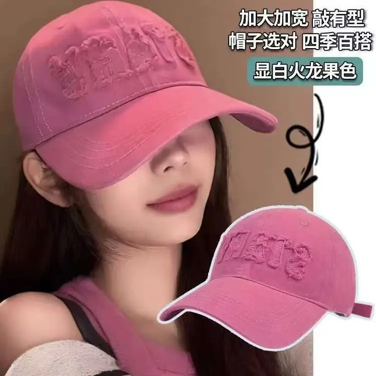 Women's Black Baseball Cap Large Head Circumference Summer