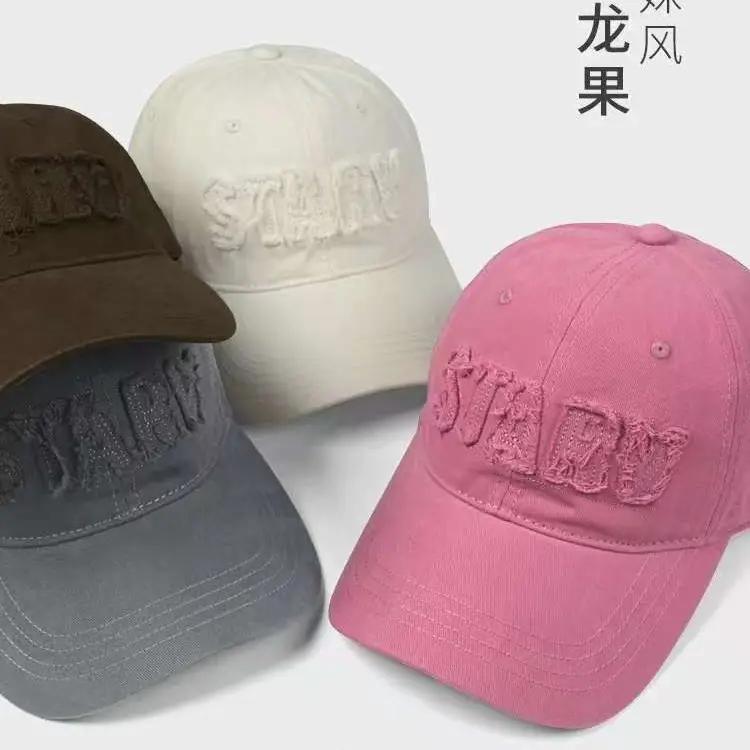 Women's Black Baseball Cap Large Head Circumference Summer