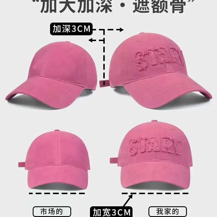 Women's Black Baseball Cap Large Head Circumference Summer