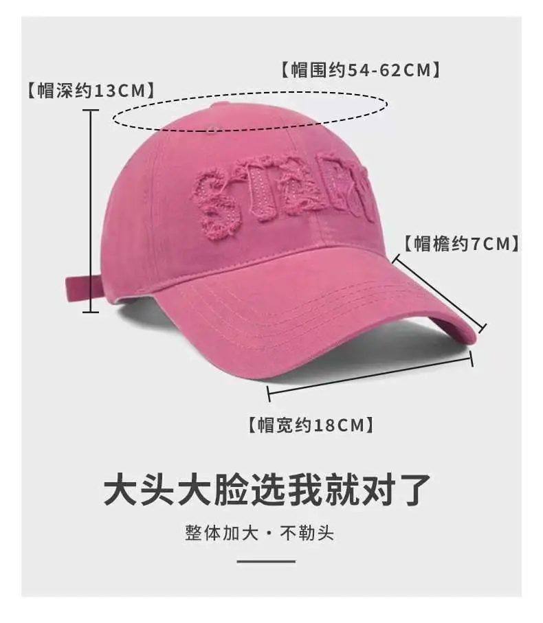 Women's Black Baseball Cap Large Head Circumference Summer — feature 10