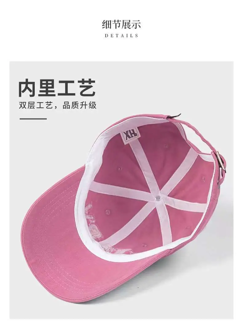 Women's Black Baseball Cap Large Head Circumference Summer — feature 11