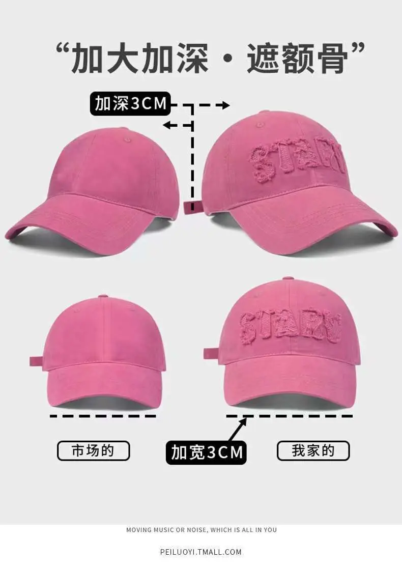 Women's Black Baseball Cap Large Head Circumference Summer — feature 13