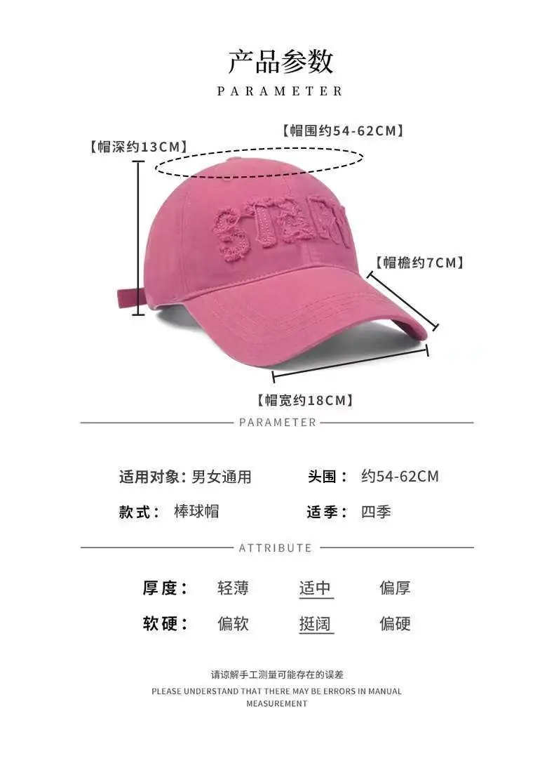 Women's Black Baseball Cap Large Head Circumference Summer — feature 14