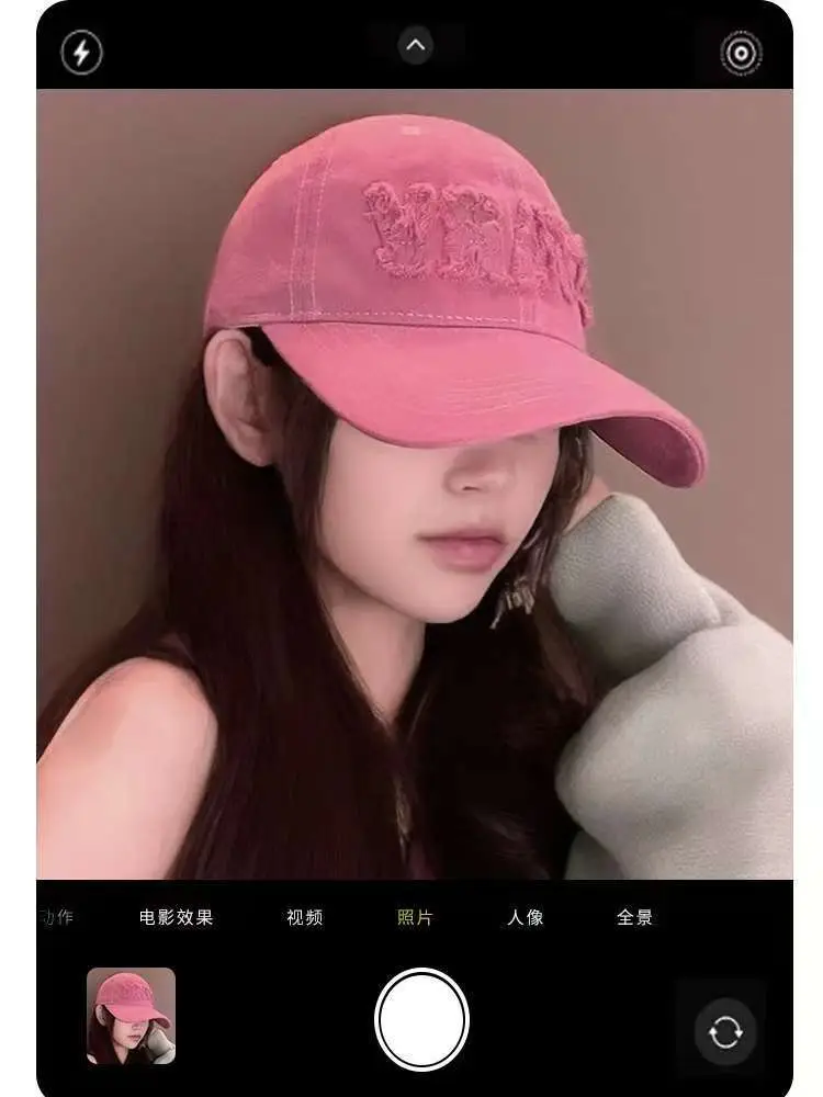 Women's Black Baseball Cap Large Head Circumference Summer — feature 2