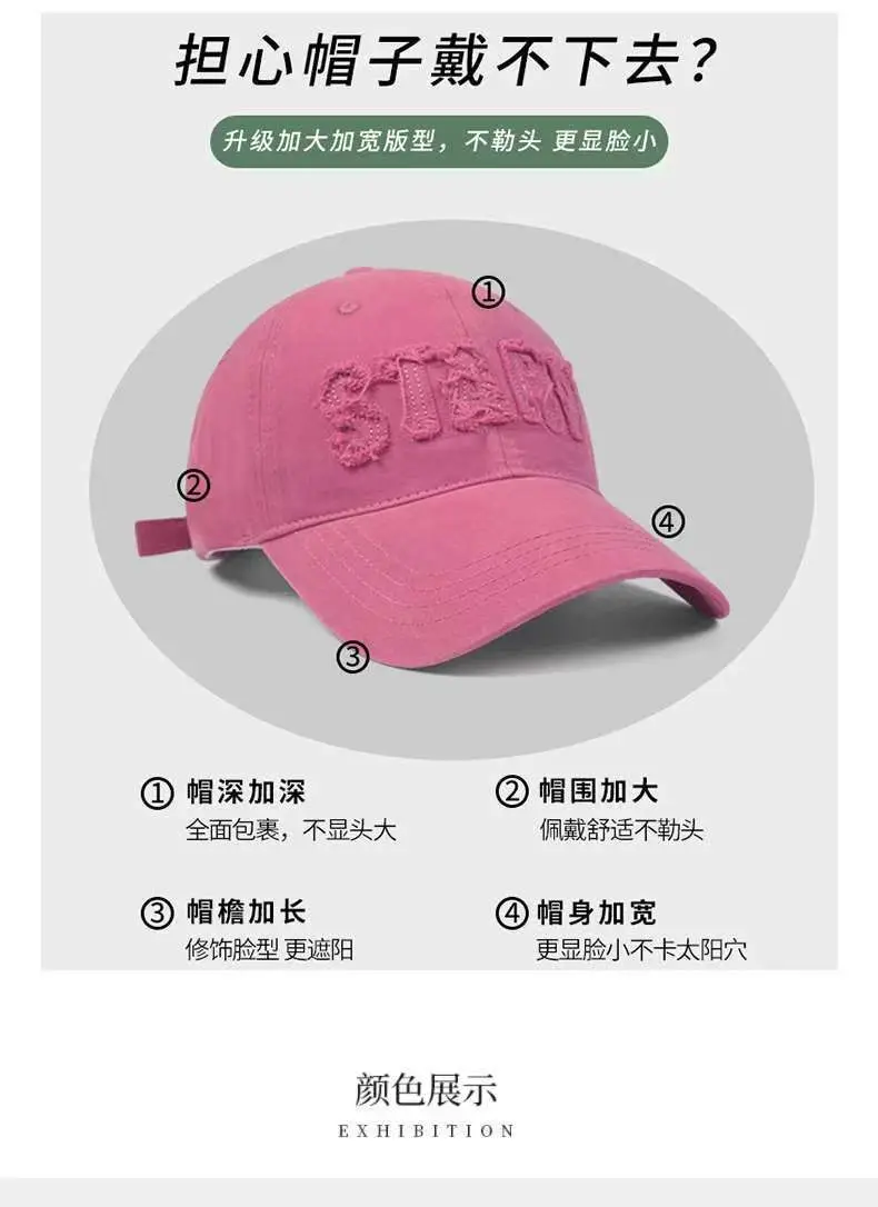 Women's Black Baseball Cap Large Head Circumference Summer — feature 3