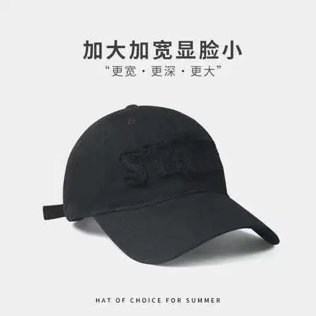 Women's Black Baseball Cap Large Head Circumference Summer