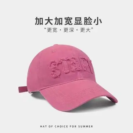 Women's Black Baseball Cap Large Head Circumference Summer