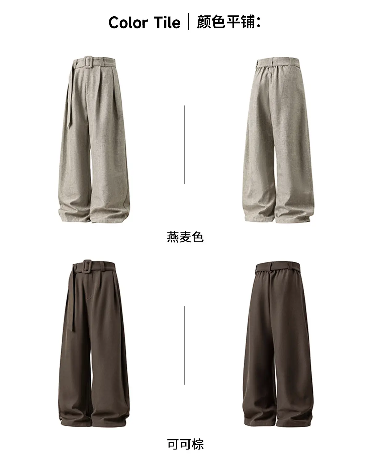 Men's Old Money Style Belt Trousers Brown — feature 31