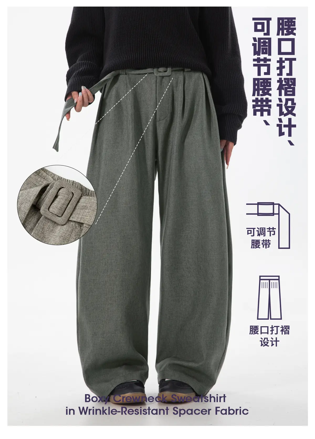 Men's Old Money Style Belt Trousers Brown — feature 5