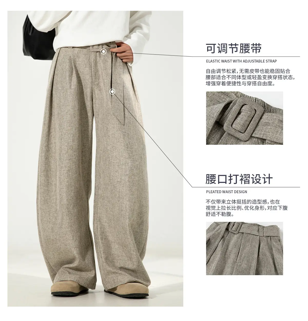 Men's Old Money Style Belt Trousers Brown — feature 6