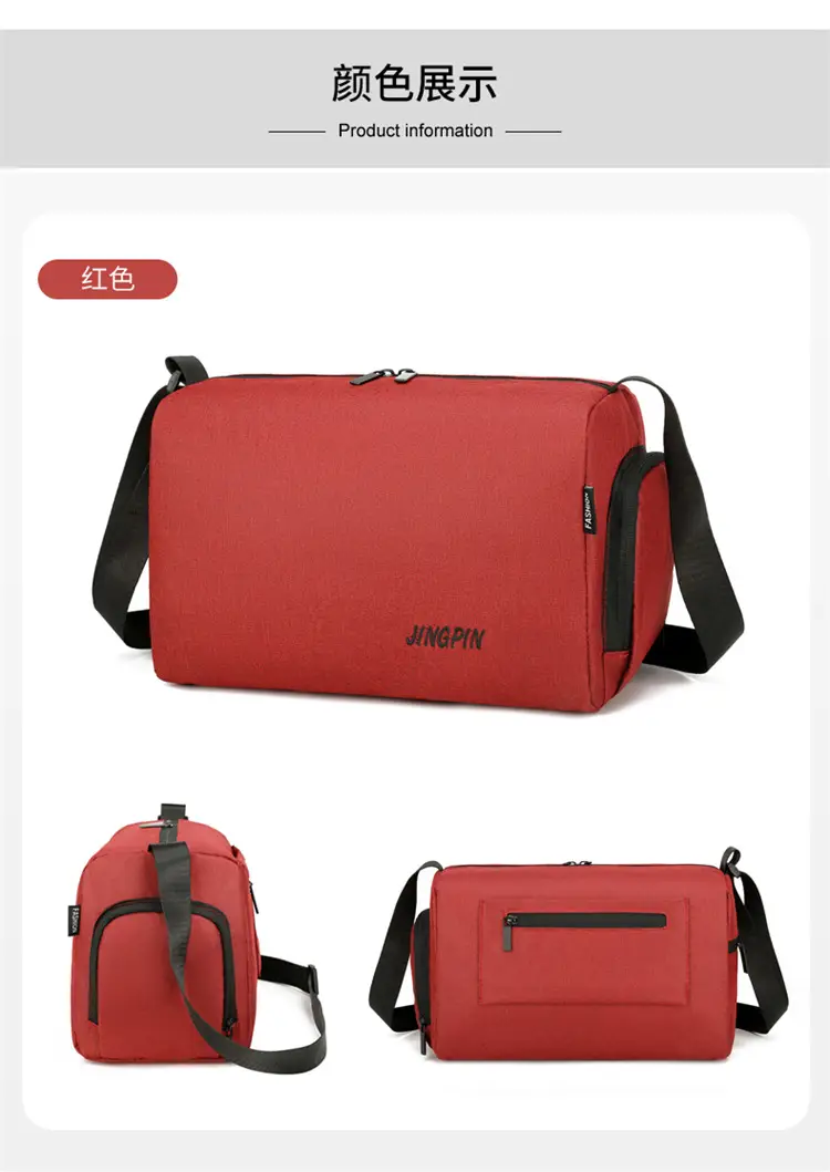 Men Oxford Cloth Shoulder Bag Grey Business Commute — feature 11