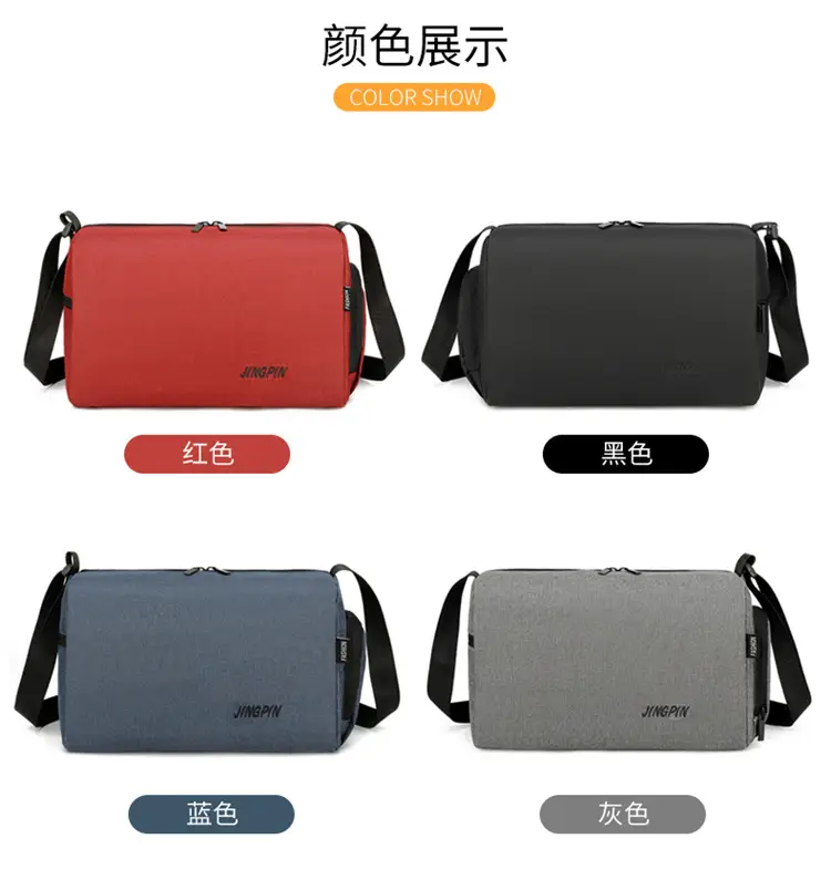Men Oxford Cloth Shoulder Bag Grey Business Commute — feature 2