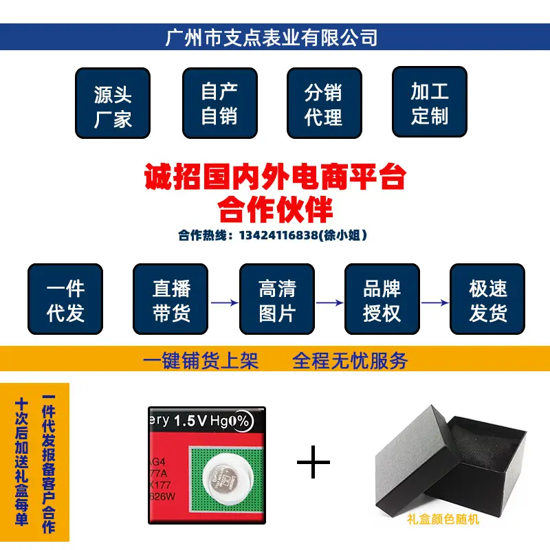 详情第一张.jpg