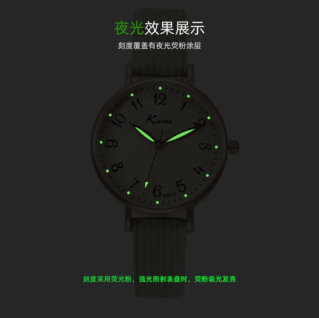 夜光.jpg