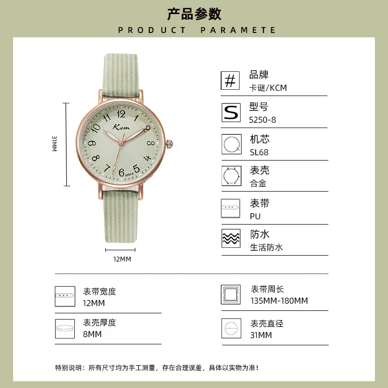 产品参数详情 (2).jpg