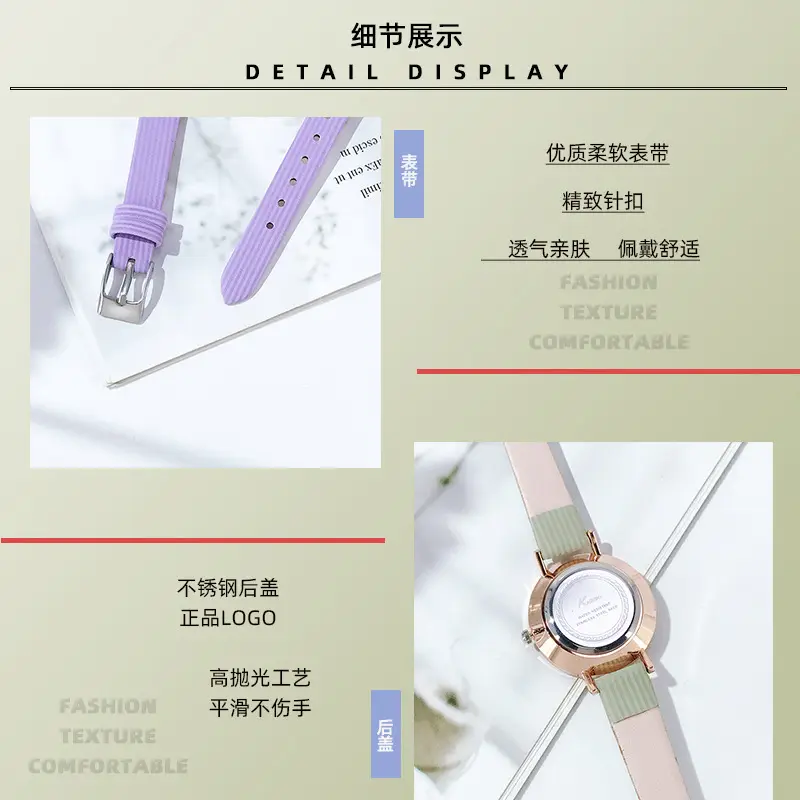 细节展示详情图二.jpg