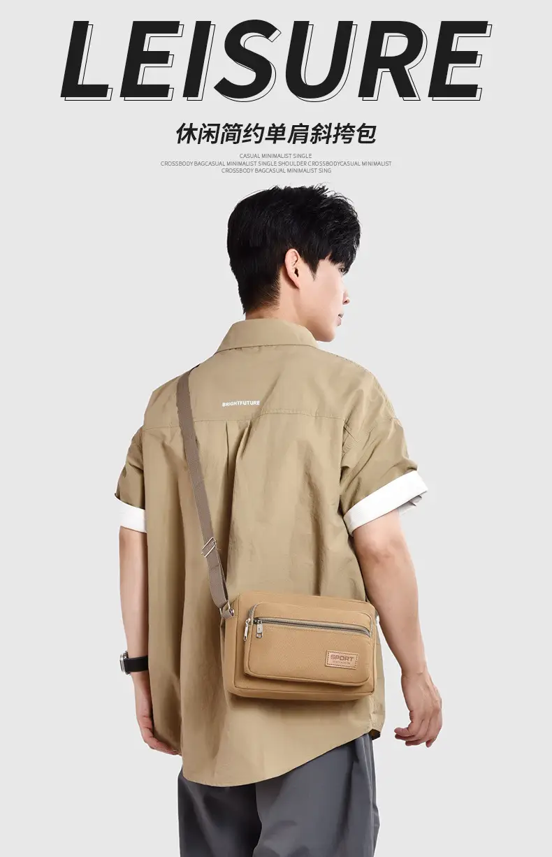 Men's Green Canvas Shoulder Bag with Adjustable Strap — feature 1