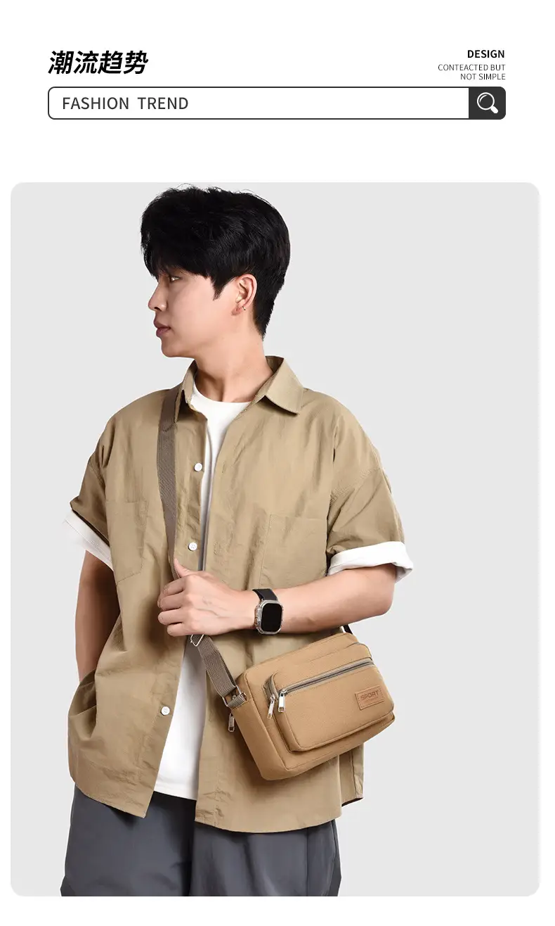 Men's Green Canvas Shoulder Bag with Adjustable Strap — feature 10