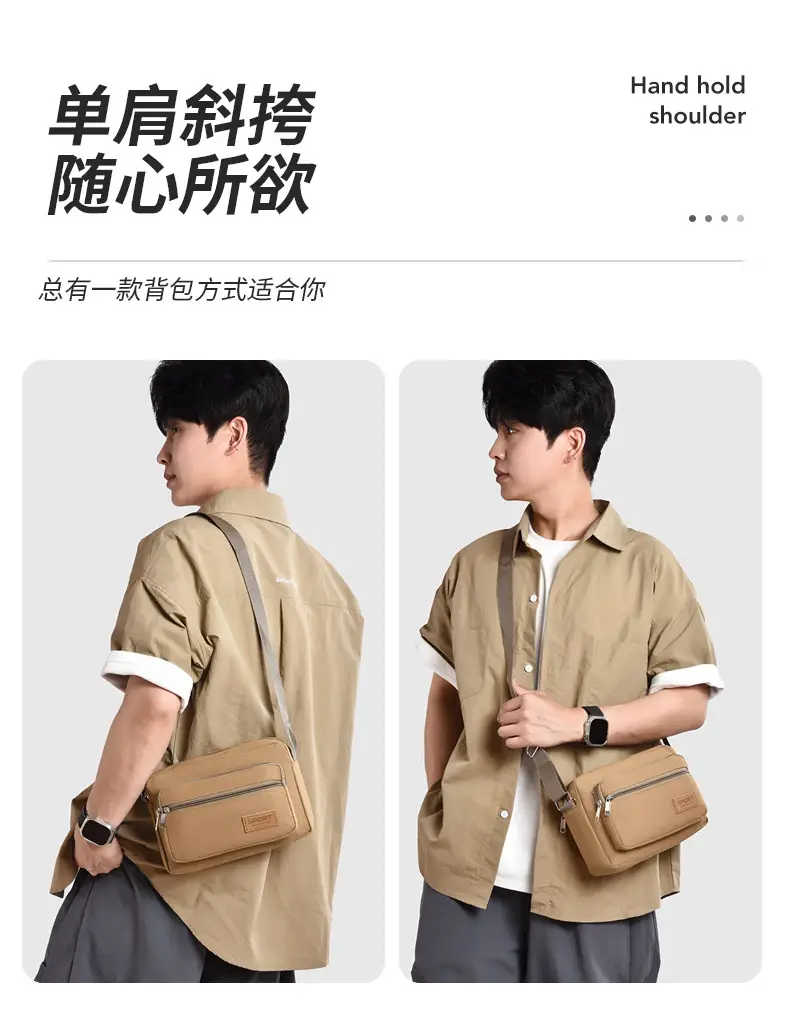 Men's Green Canvas Shoulder Bag with Adjustable Strap — feature 12