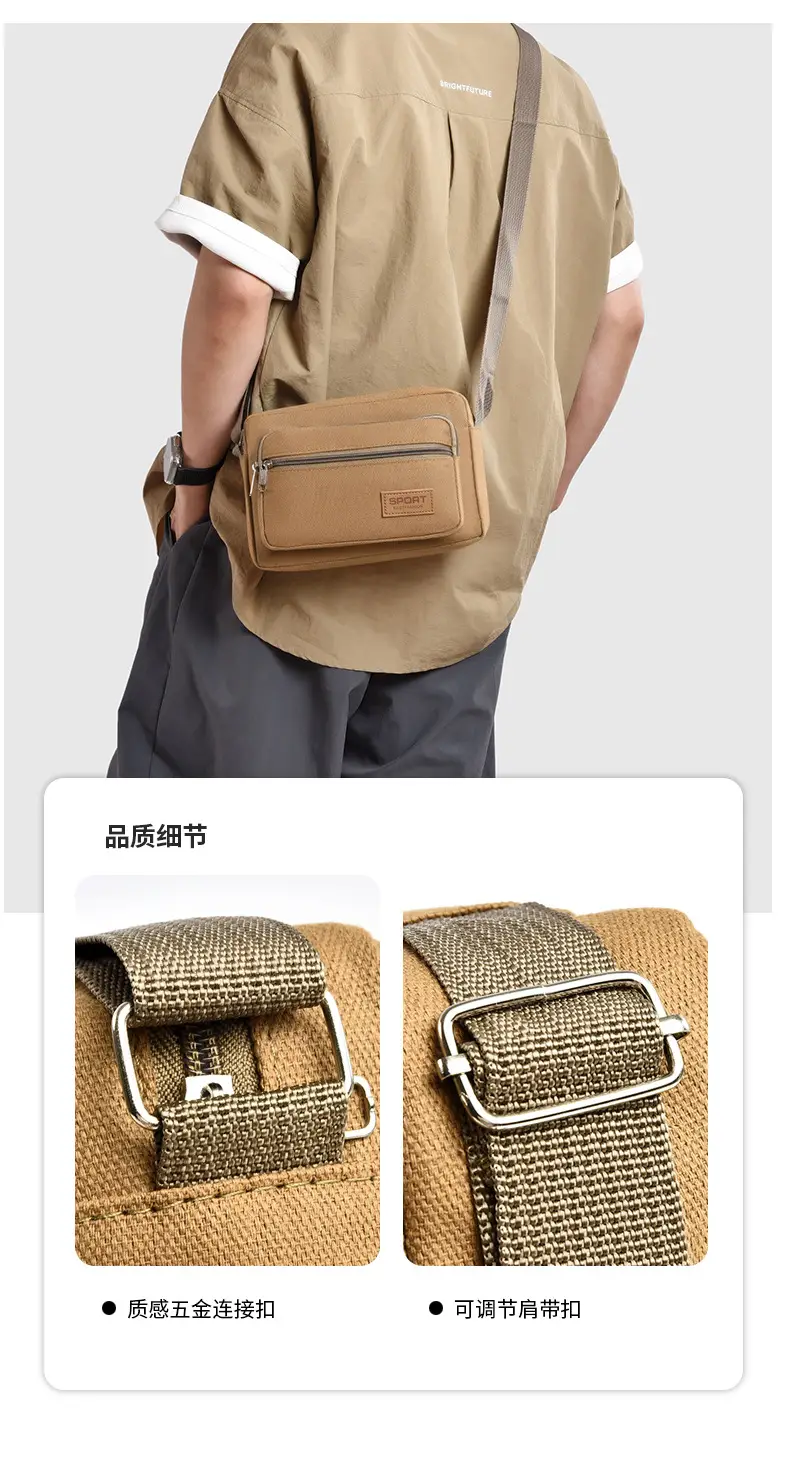 Men's Green Canvas Shoulder Bag with Adjustable Strap — feature 14