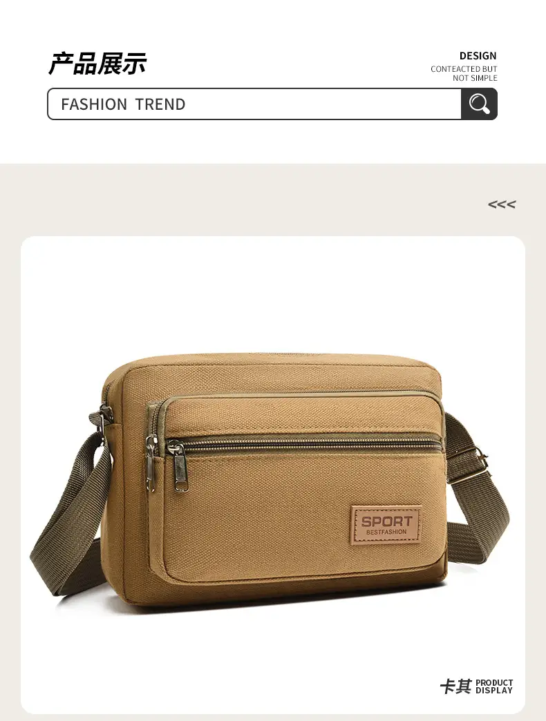 Men's Green Canvas Shoulder Bag with Adjustable Strap — feature 15