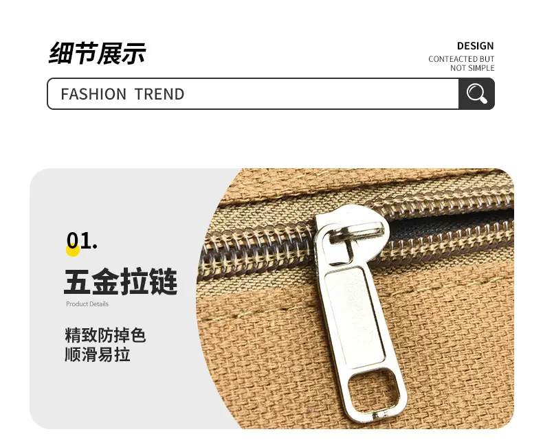 Men's Green Canvas Shoulder Bag with Adjustable Strap — feature 24