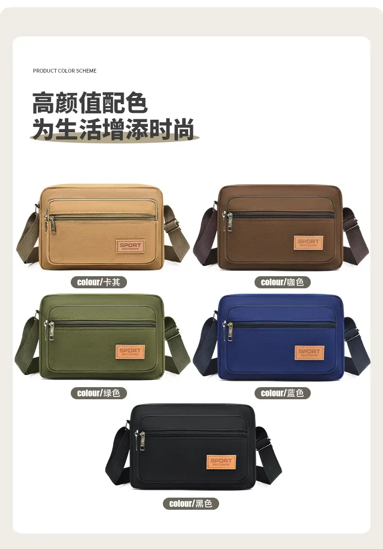 Men's Green Canvas Shoulder Bag with Adjustable Strap — feature 9