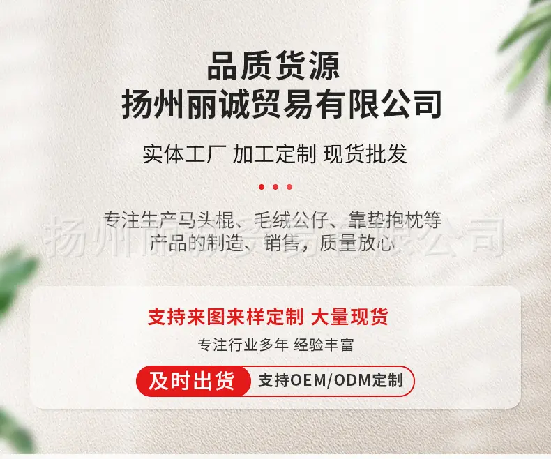 通用详情_01.jpg