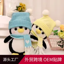Winter New Cute Cartoon Shark Cotton Slippers for Women, Non-Slip Thick-Soled Warm Personalized Plush Home Cotton Shoes Wholesale — feature 3