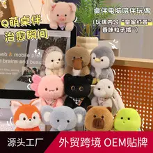 Winter New Cute Cartoon Shark Cotton Slippers for Women, Non-Slip Thick-Soled Warm Personalized Plush Home Cotton Shoes Wholesale — feature 9