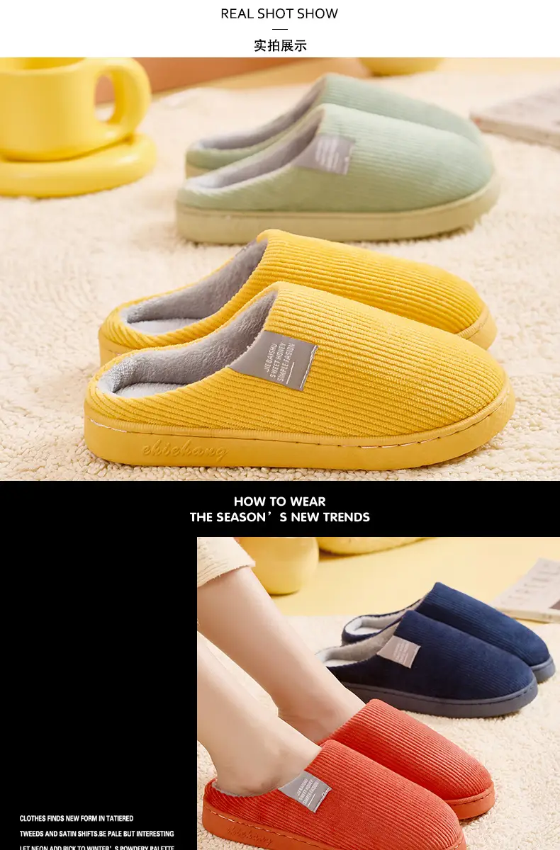 Autumn and Winter Cotton Slippers for Women, Home Use, Non-Slip, Thick-Soled, Couple Style, Indoor Maternity Plush Slippers for Men — feature 7