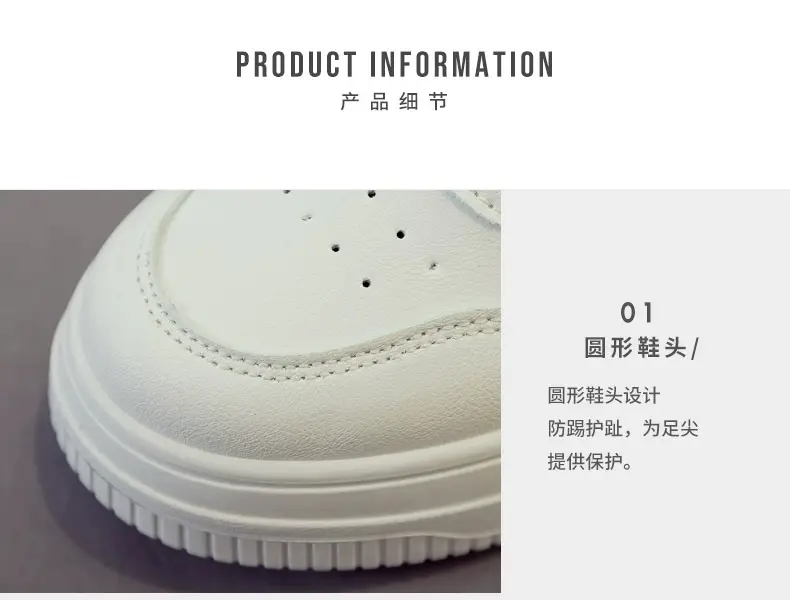 Women White Casual Sneakers 2025 Spring Autumn Ins — feature 4