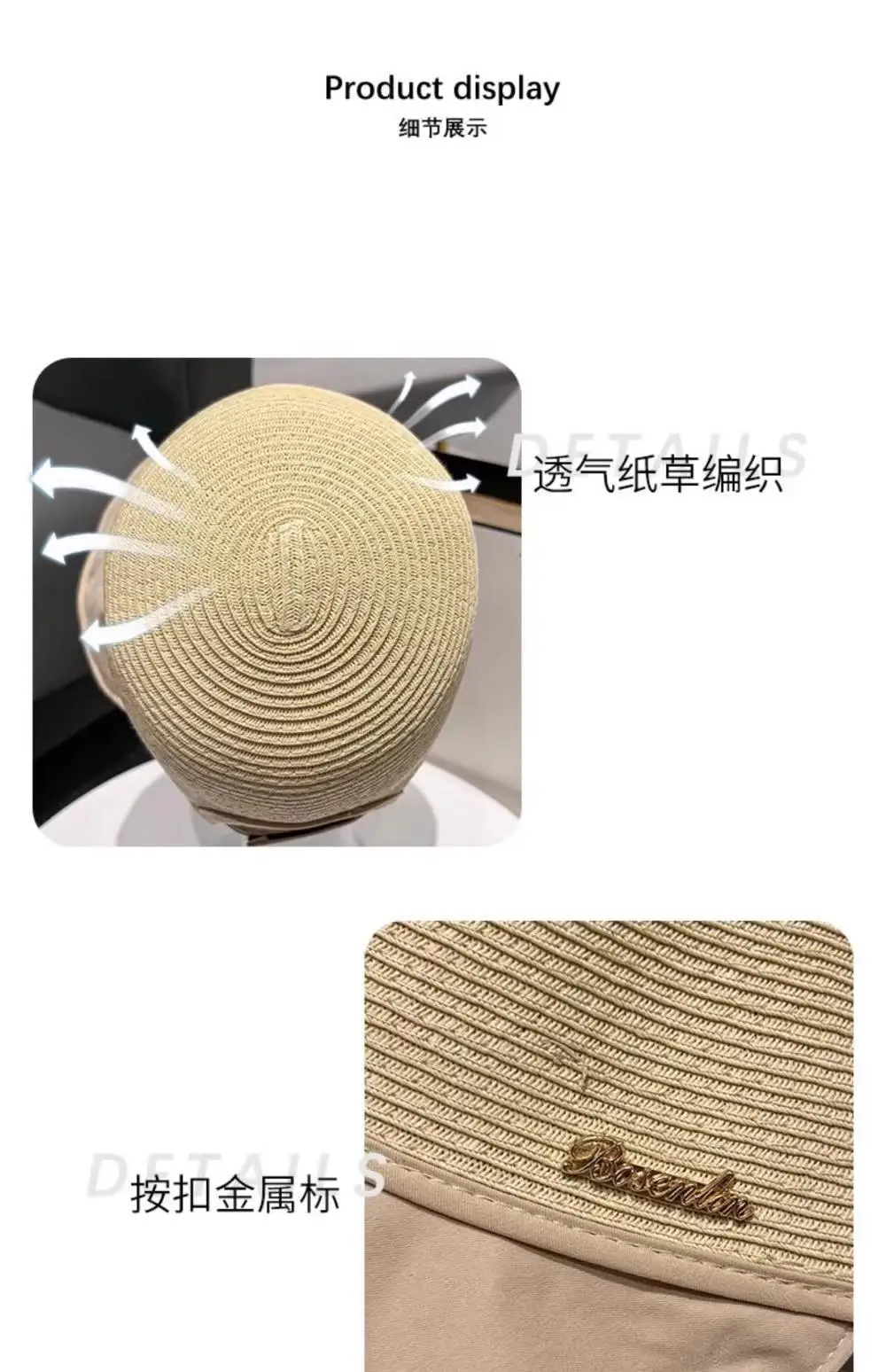 Women Wide-Brim Sun Hat Beige Travel Cap — feature 8