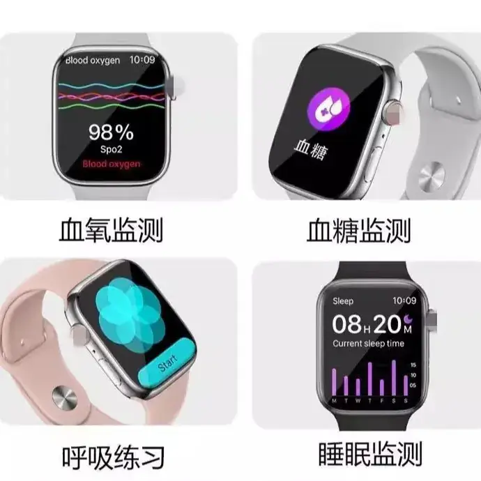 Smart Multifunctional Watch with Uric Acid, BP, Lipid, O2, HR, Step Counting - Image 8