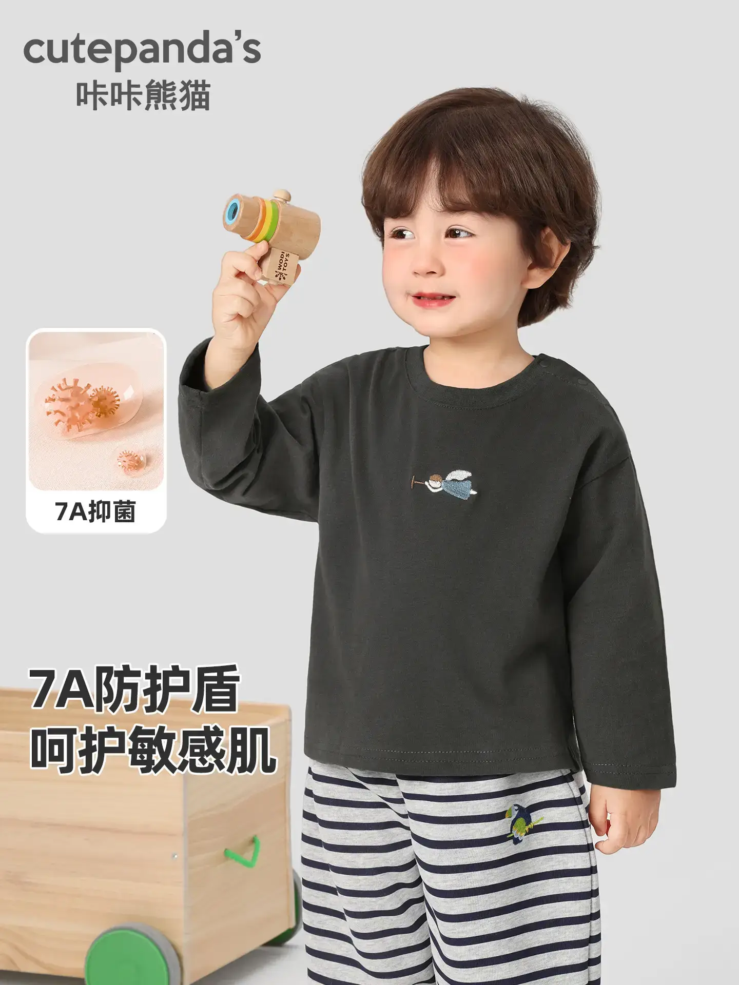 Kaka Panda Boys Long Sleeve T-Shirt with Black Striped Pants - Image 6